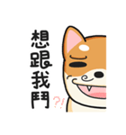 God Dog（個別スタンプ：31）