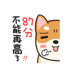 God Dog（個別スタンプ：33）