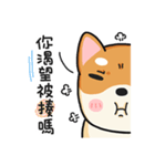 God Dog（個別スタンプ：34）