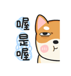 God Dog（個別スタンプ：35）