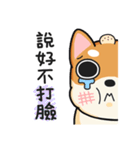 God Dog（個別スタンプ：39）