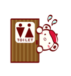 パリクマ（個別スタンプ：17）