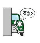 レトロな車（個別スタンプ：8）