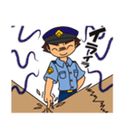 Officer Horitsu 2（個別スタンプ：6）