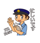 Officer Horitsu 2（個別スタンプ：11）