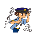 Officer Horitsu 2（個別スタンプ：15）