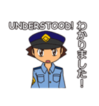 Officer Horitsu 2（個別スタンプ：20）