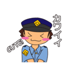 Officer Horitsu 2（個別スタンプ：21）