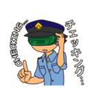 Officer Horitsu 2（個別スタンプ：27）