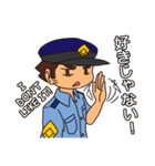 Officer Horitsu 2（個別スタンプ：29）