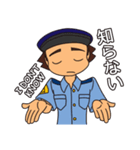 Officer Horitsu 2（個別スタンプ：30）