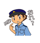 Officer Horitsu 2（個別スタンプ：37）