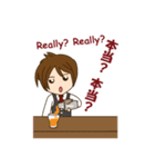 awesome bartender 2（個別スタンプ：8）