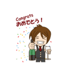 awesome bartender 2（個別スタンプ：9）