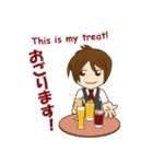 awesome bartender 2（個別スタンプ：35）