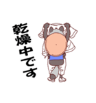 阿波狸さんの休日（個別スタンプ：35）