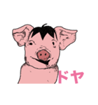 動くイケメンの豚（個別スタンプ：3）