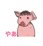 動くイケメンの豚（個別スタンプ：9）