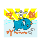 Angle blue dragon(I)（個別スタンプ：12）