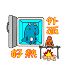 Angle blue dragon(I)（個別スタンプ：14）