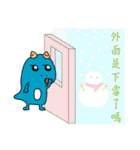 Angle blue dragon(I)（個別スタンプ：15）