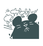 どろねずたゃ（個別スタンプ：6）