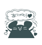 どろねずたゃ（個別スタンプ：10）