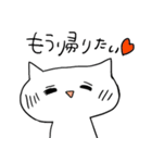 行きたくない猫～とにかく早く帰りたい～（個別スタンプ：38）