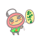 いちご姫ちの昼さがり（個別スタンプ：1）