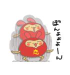 いちご姫ちの昼さがり（個別スタンプ：10）