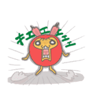 いちご姫ちの昼さがり（個別スタンプ：11）
