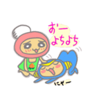 いちご姫ちの昼さがり（個別スタンプ：12）