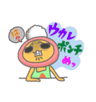 いちご姫ちの昼さがり（個別スタンプ：13）