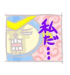 いちご姫ちの昼さがり（個別スタンプ：17）