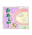 いちご姫ちの昼さがり（個別スタンプ：18）
