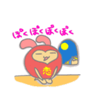 いちご姫ちの昼さがり（個別スタンプ：19）