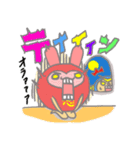 いちご姫ちの昼さがり（個別スタンプ：20）
