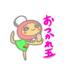 いちご姫ちの昼さがり（個別スタンプ：21）
