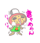 いちご姫ちの昼さがり（個別スタンプ：26）