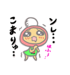 いちご姫ちの昼さがり（個別スタンプ：28）
