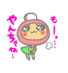 いちご姫ちの昼さがり（個別スタンプ：29）