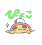 いちご姫ちの昼さがり（個別スタンプ：32）