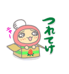 いちご姫ちの昼さがり（個別スタンプ：35）