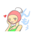 いちご姫ちの昼さがり（個別スタンプ：36）