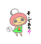 いちご姫ちの昼さがり（個別スタンプ：39）