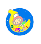 いちご姫ちの昼さがり（個別スタンプ：40）