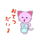 もっとちっちゃいももちっちゃい（Vol.3）（個別スタンプ：10）