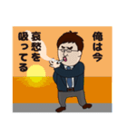 営業の今泉さん（個別スタンプ：31）