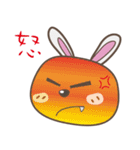 JR Rabbit（個別スタンプ：3）