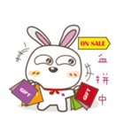 JR Rabbit（個別スタンプ：4）